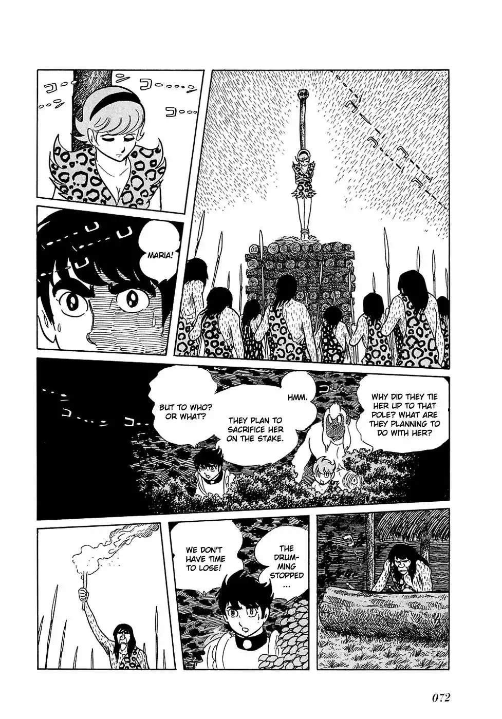 Ryuu no Michi Chapter 12 5